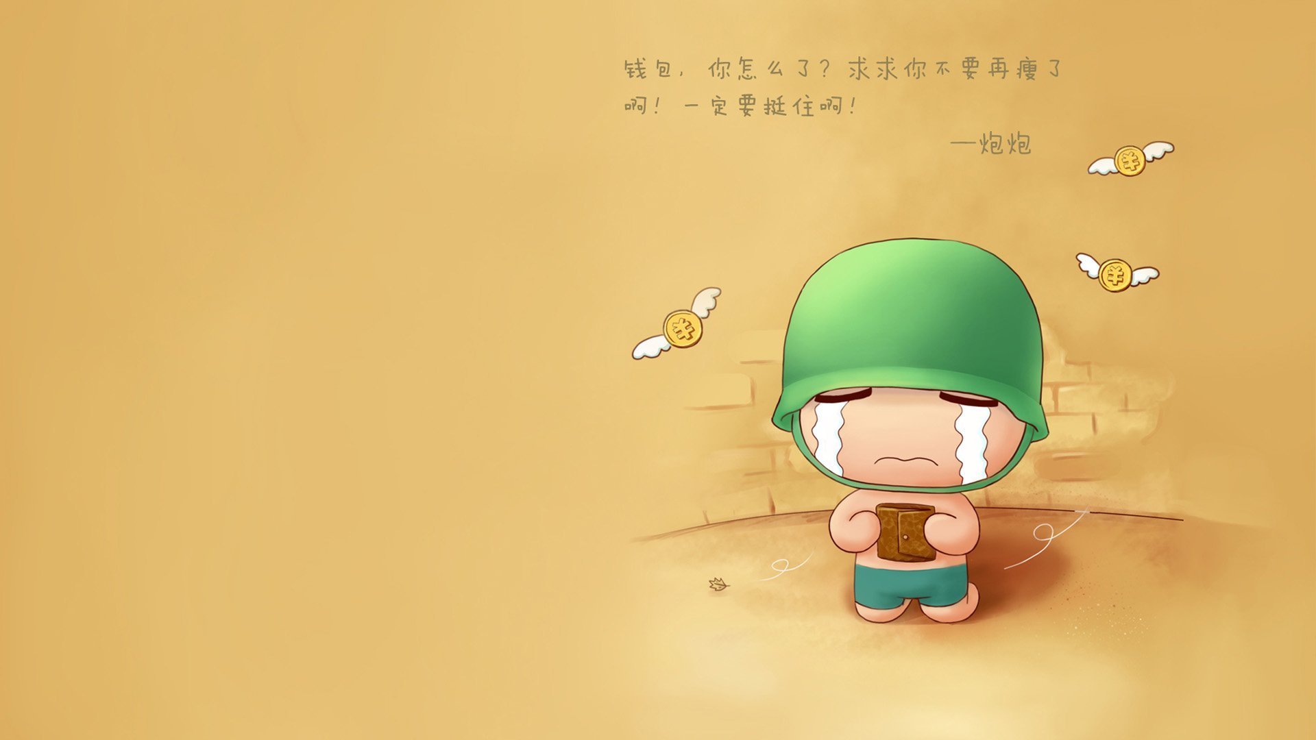 开云网站-特色越野滑雪巡回赛，雪域高原的速度激情，越野滑雪冠军赛成绩公报