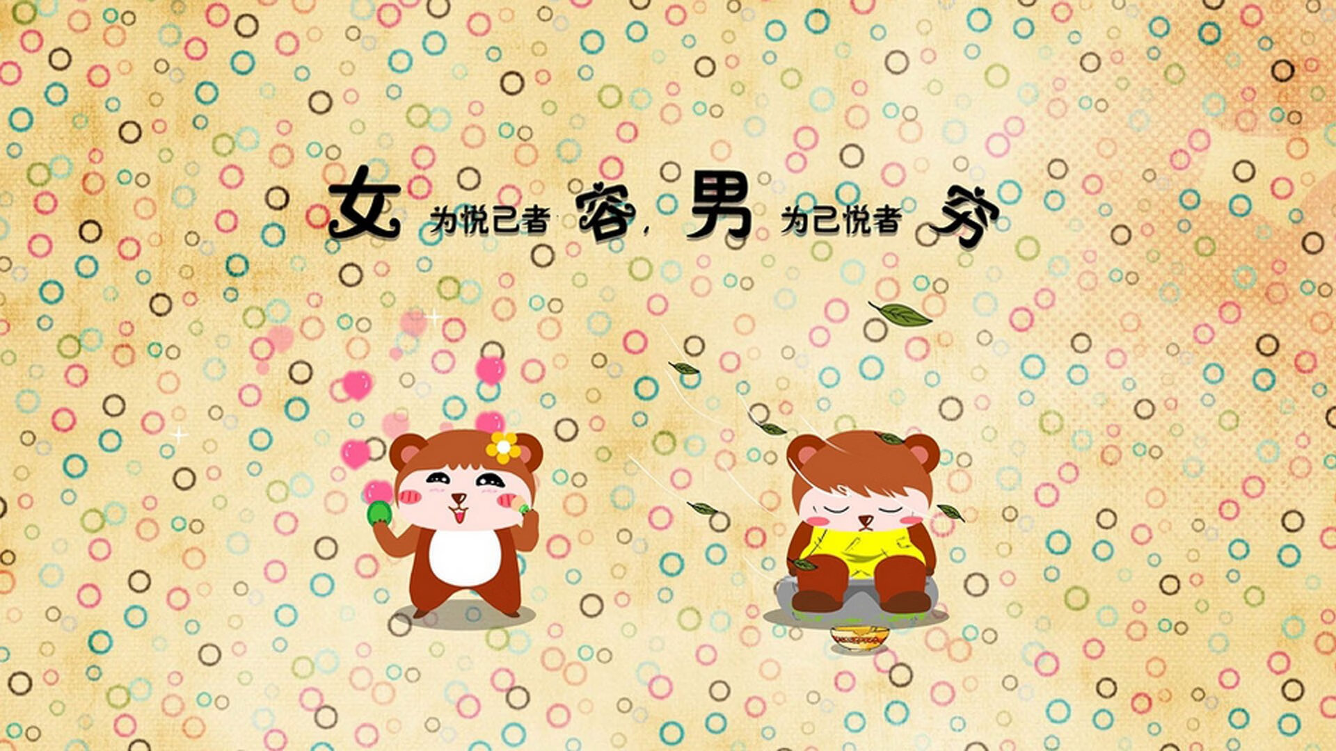 王者荣耀“超级联赛”全国总决赛火爆落幕,王者荣耀联赛2021