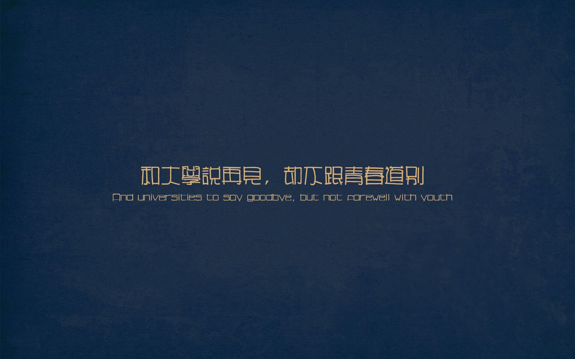 CNN:墨西哥足球让世界看到“寒地热情”