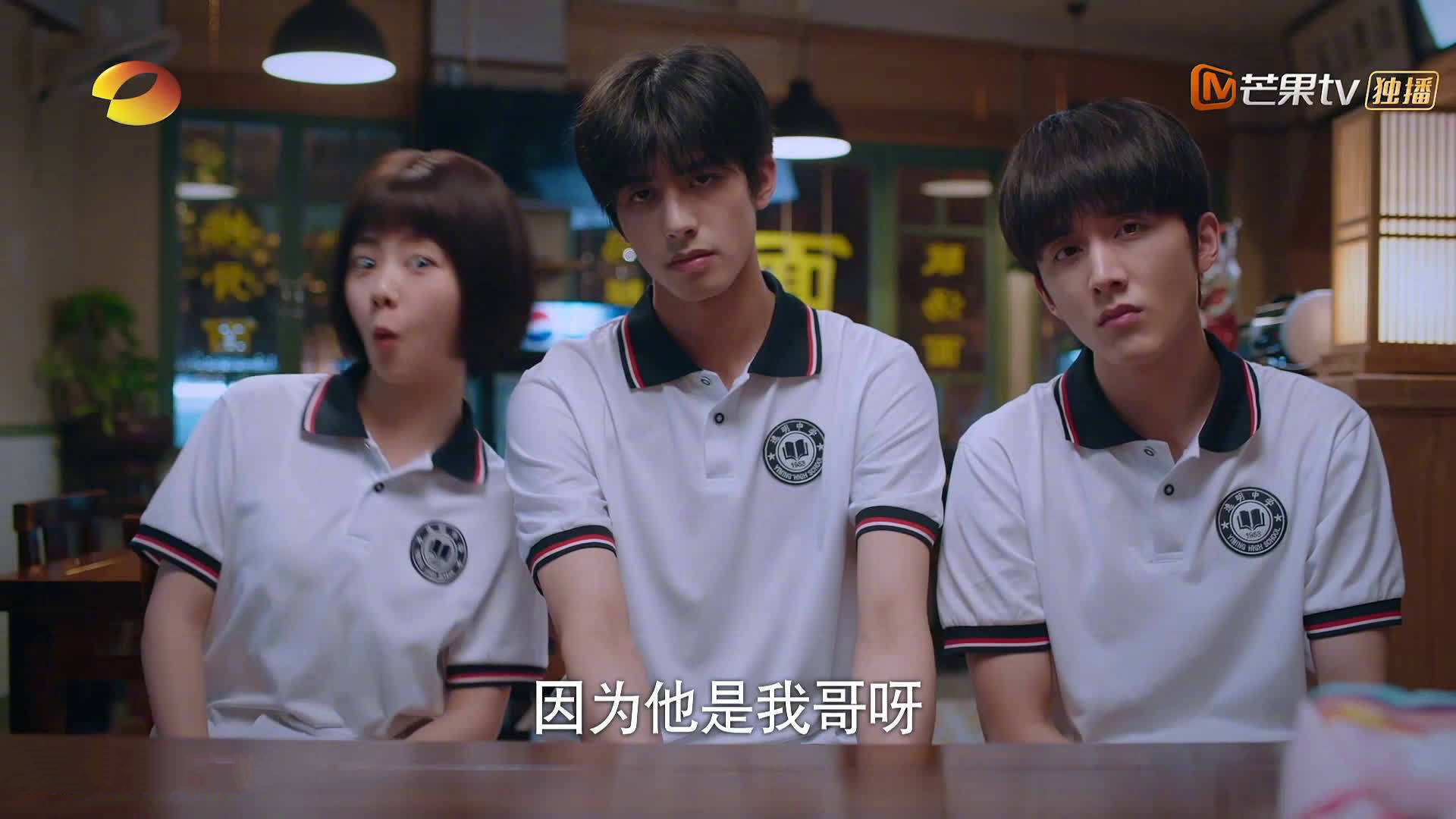 焦点田径男子百米新王之争，男子百米回放