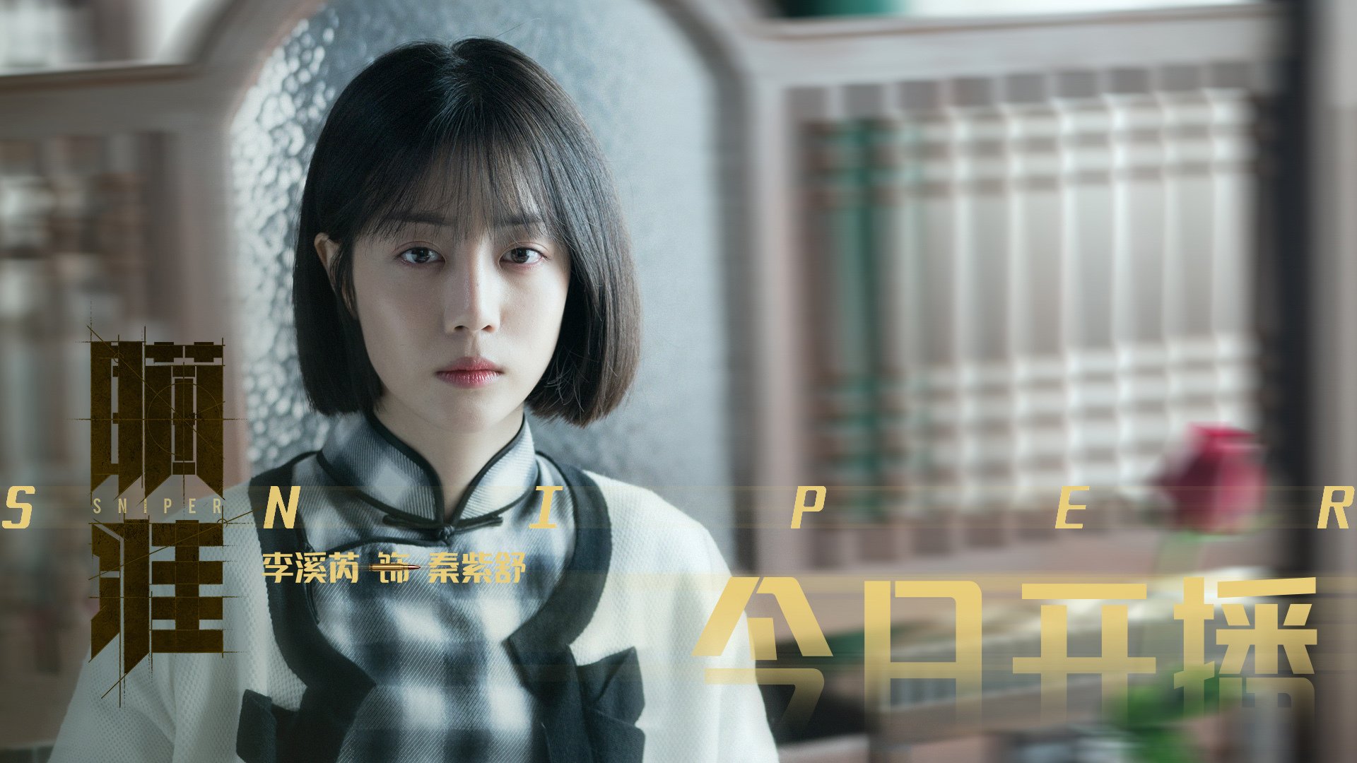 世界游泳锦标赛中国女将再获金牌,世界游泳锦标赛2020