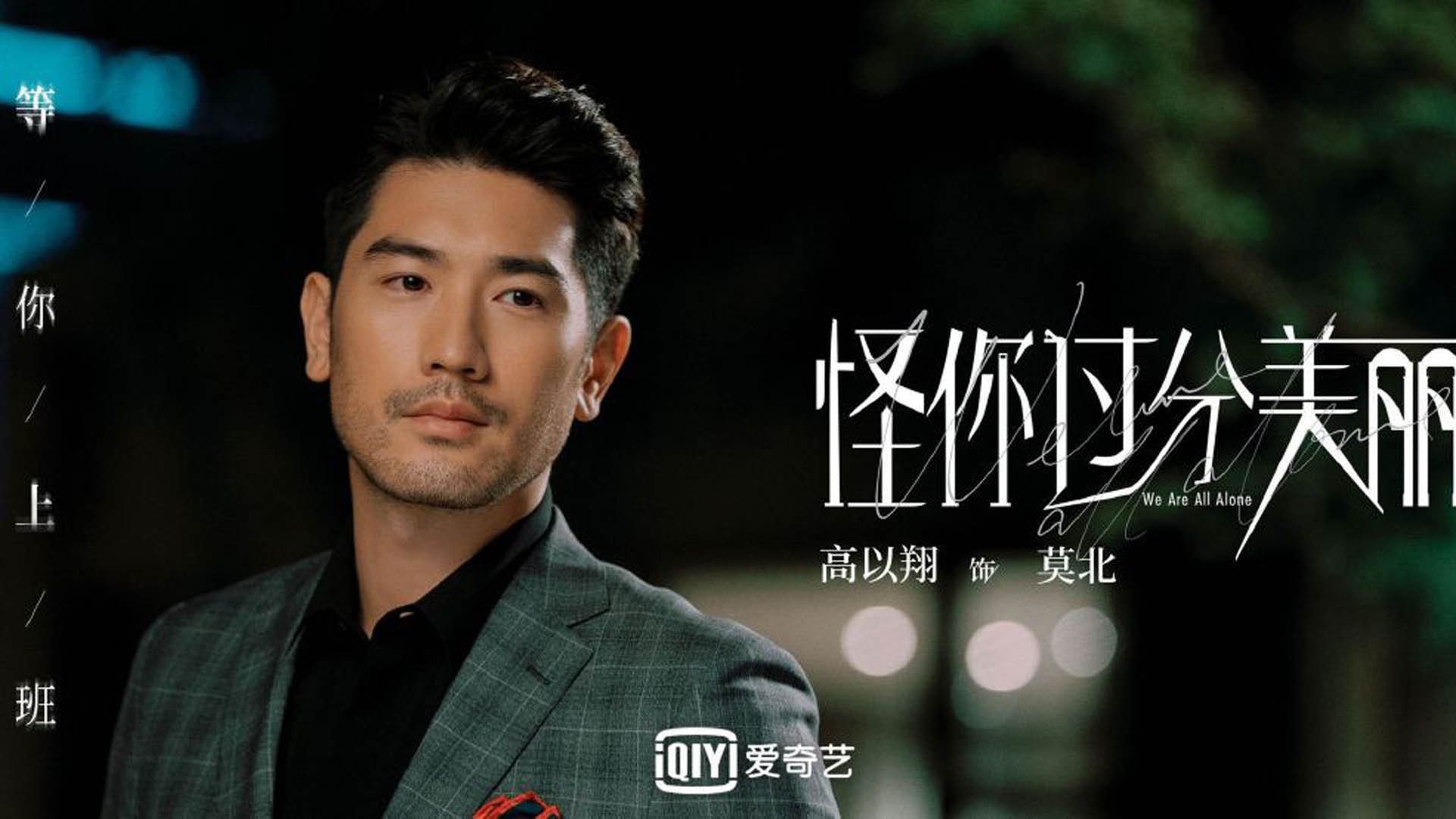 开云平台-防守成功率是否高于控球比例在决定胜负中的权重，防守防守