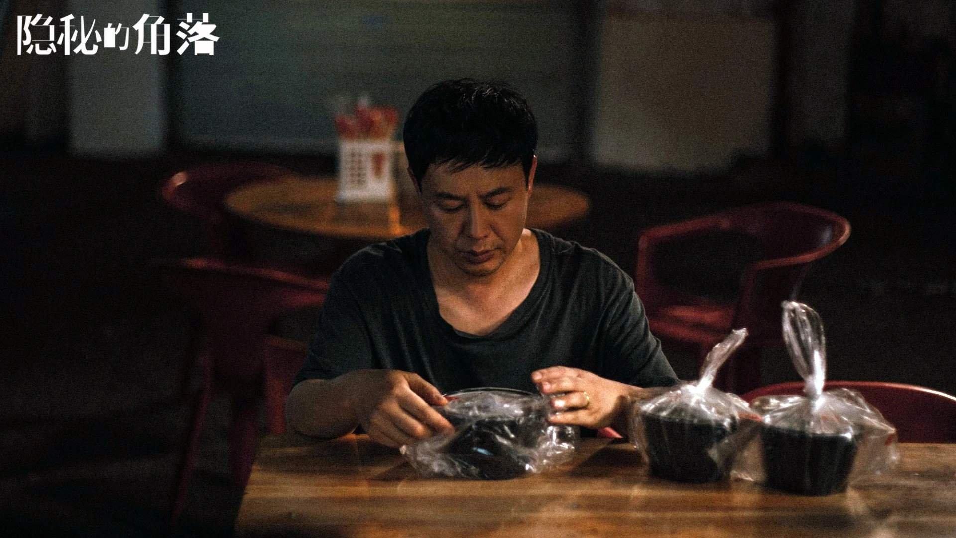 球员合同中增加心理辅导条款,职业保障更完善